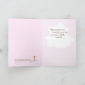 おばあちゃんバプテスマおめでとう，ノアハーク カード (内部)