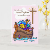 おばあちゃんバプテスマおめでとう，ノアハーク カード (黄色い花)