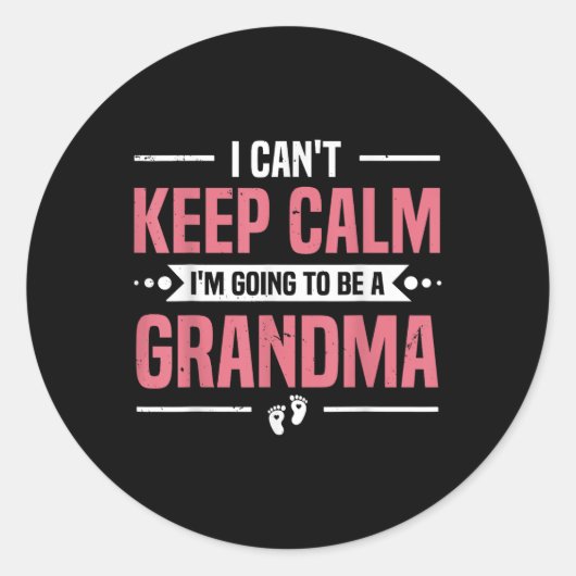 おばあちゃん保になるなんて落ち着かない ラウンドシール (正面)