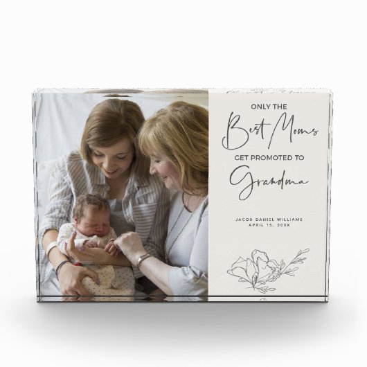 おばあちゃん最高のの赤面に昇進するのはママだけ フォトブロック (正面)