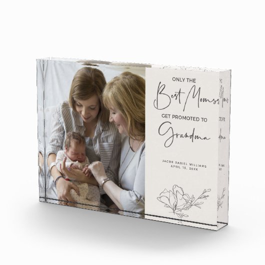 おばあちゃん最高のの赤面に昇進するのはママだけ フォトブロック (右)