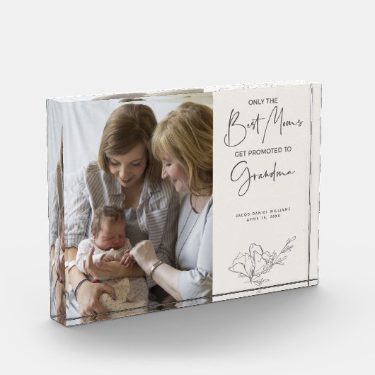 おばあちゃん最高のの赤面に昇進するのはママだけ フォトブロック (左)