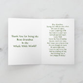 おばあちゃん最高のセンティーコロナウイルス誕生日 カード (内部)