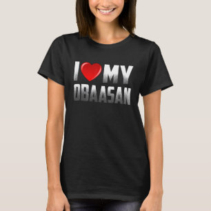 おばあちゃん私がおばあさんのお母さんが大好き Tシャツ