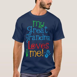 おばあちゃん素晴らしが私の孫を愛している子供 Tシャツ