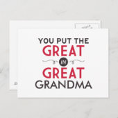 おばあちゃん素晴らしに入れ素晴らした ポストカード (正面/裏面)