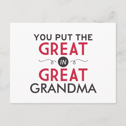 おばあちゃん素晴らしに入れ素晴らした ポストカード (正面)