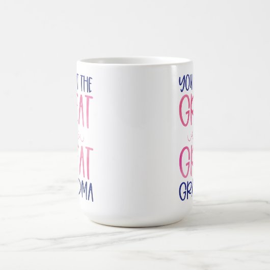 おばあちゃん素晴らしのマ素晴らしグに コーヒーマグカップ (中央)
