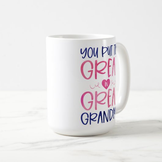 おばあちゃん素晴らしのマ素晴らしグに コーヒーマグカップ (正面右)