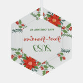 おばあちゃん素晴らしの第1回 ガラスオーナメント (裏面)