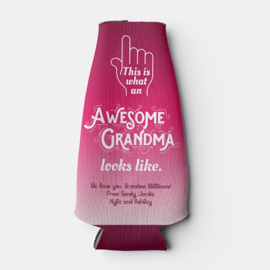 おばあちゃん素晴らしの見た目だグラデーション ボトルクーラー (正面)