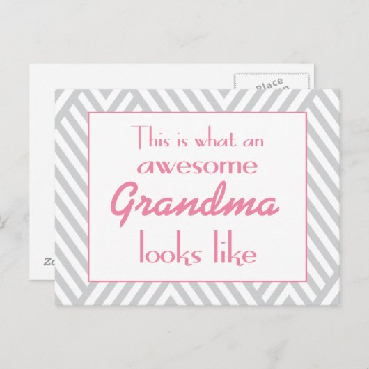 おばあちゃん素晴らしの見た目 ポストカード (正面/裏面)