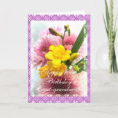 おばあちゃん素晴らしの100歳の誕生日の花束 カード (正面)