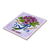 おばあちゃん素晴らし名前をカスタムする タイル (側面)