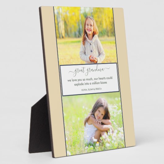 おばあちゃん素晴らし愛する詩カスタム2写真 フォトプラーク (側面)