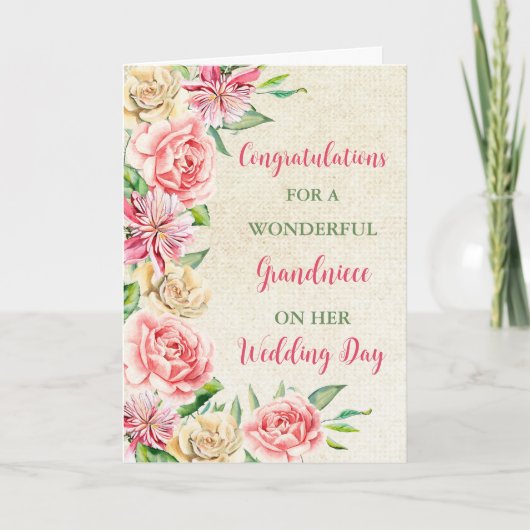 おばあちゃん結婚式の日おめでとう カード (正面)
