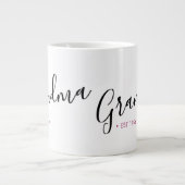 おばあちゃん設立パーソナライズされた年 ジャンボコーヒーマグカップ (正面)