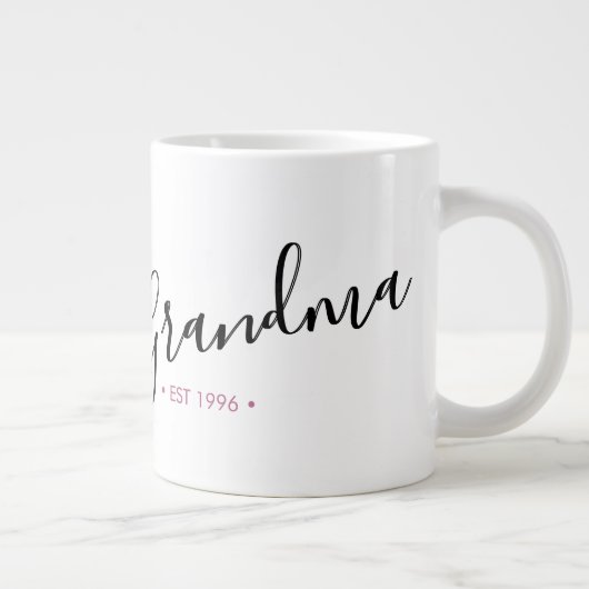 おばあちゃん設立パーソナライズされた年 ジャンボコーヒーマグカップ (右)