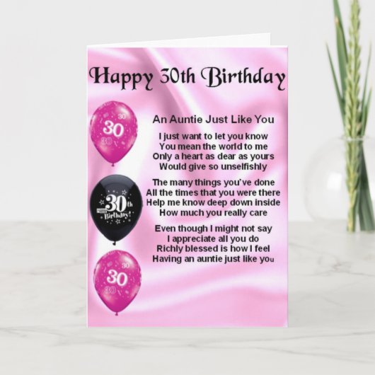 おばあちゃん詩 – 30歳の誕生日 カード (正面)