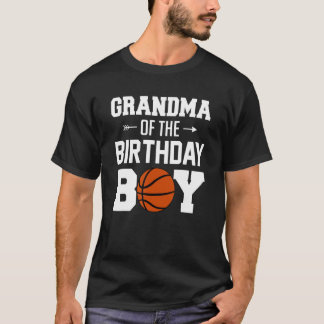 おばあちゃん誕生日バスケットボールボーイファミリー Tシャツ