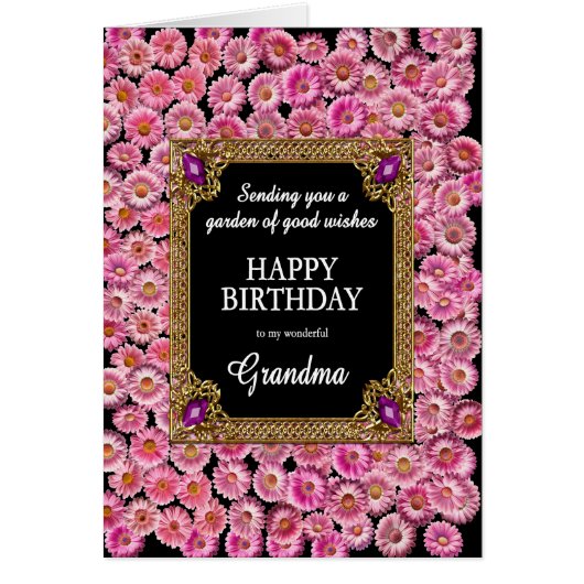 おばあちゃん誕生日ピンクデイジー (正面)