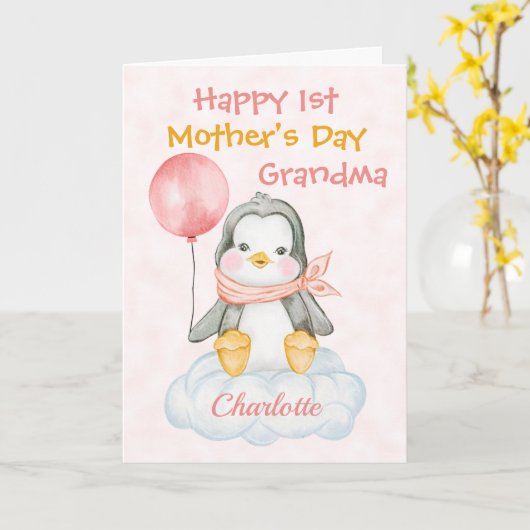おばあちゃん1日の母の日ペンギンピンク カード (黄色い花)