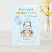 おばあちゃん1日目の母の日ペンギンブルー カード (黄色い花)