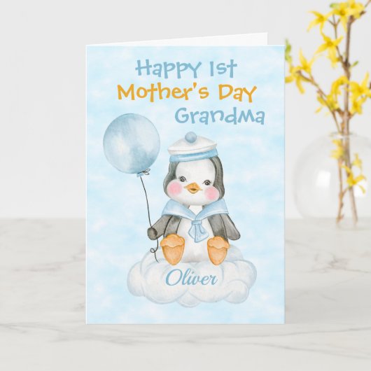 おばあちゃん1日目の母の日ペンギンブルー カード (黄色い花)