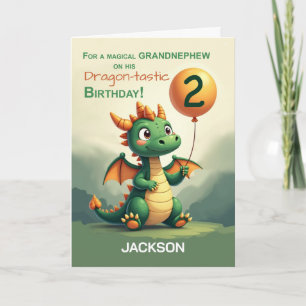 おばあちゃん2歳の誕生日パーソナライズカワイドラゴン カード