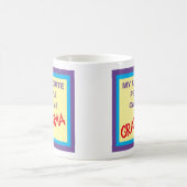 おばあちゃん コーヒーマグカップ (中央)