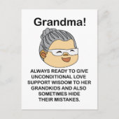 おばあちゃん ポストカード (正面)