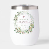 おばあちゃんESTに昇格。2025フローラデザイン (正面)