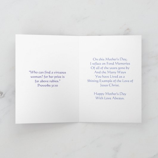 おばあ素晴らしさまのお母さんの日のカード カード (内部)