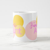 おばお気に入りのさカラフルん ジャンボコーヒーマグカップ (正面)