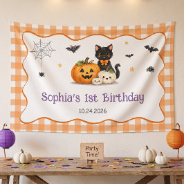 おばけのかわいいハロウィン誕生日パーティー 横断幕