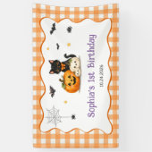 おばけのかわいいハロウィン誕生日パーティー 横断幕 (縦)