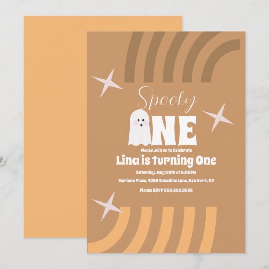 おばけのハロウィンお誕生日おめでとう グルービー ブラウン 招待状 (正面/裏面)