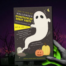 おばけのハロウィンパーティー招待状