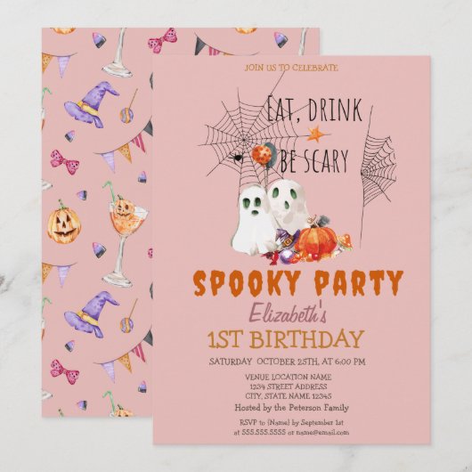 おばけのハロウィンパーティー 誕生日 招待状 (正面/裏面)