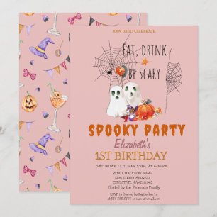 おばけのハロウィンパーティー 誕生日 招待状
