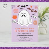 おばけのハロウィン１歳の誕生日 招待状