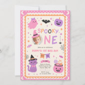 おばけの赤ちゃん かわいいハロウィーン 1歳の誕生日 招待状 (正面)