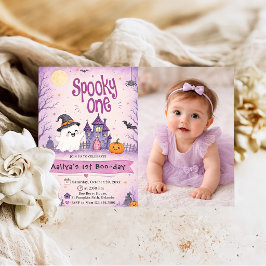 おばけの1歳ハロウィン誕生日 招待状