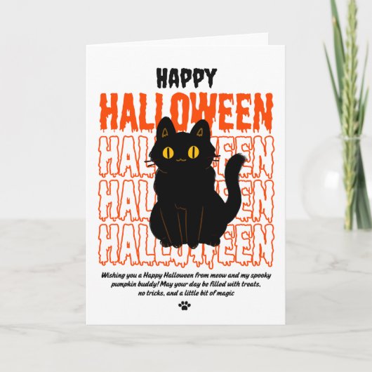 おばけクロネコ ハロウィン カード (正面)