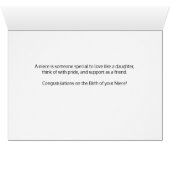 おばさんおめでとうピンクの点へ (内部横(下))