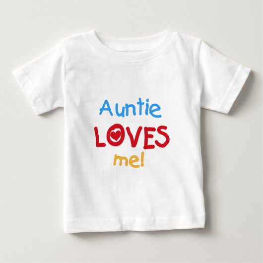 おばさんが私を愛してる ベビーTシャツ (正面)