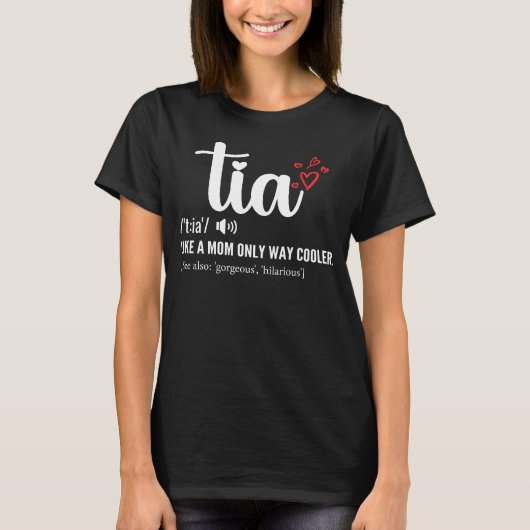 おばさんだけの母クール日のようなティア Tシャツ (正面)