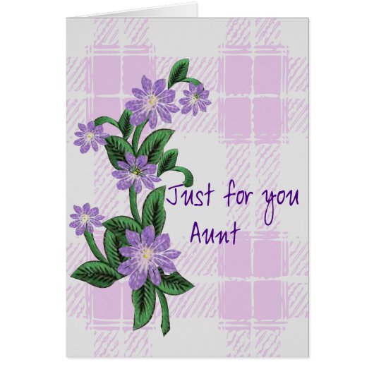 おばさんのためだ。 (正面)