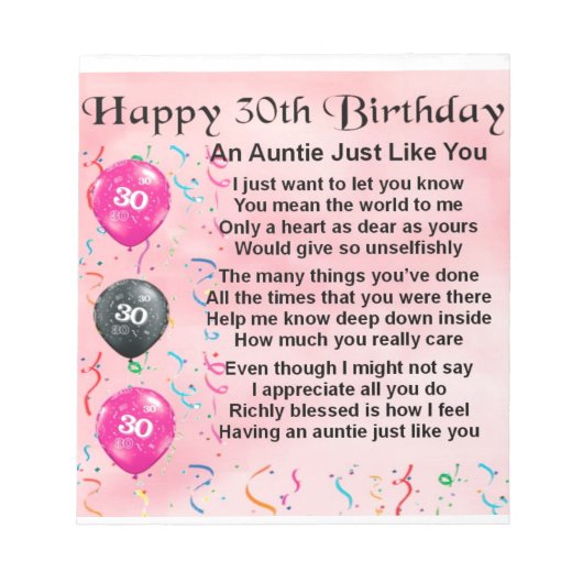 おばさんへの30歳の誕生日プレゼント ノートパッド (正面)