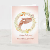 おばさんホールディングスベビーHおめでとう カード (正面)